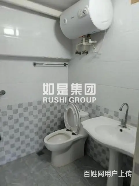 城东万达 中骏世界城星光耀一室一卫带小阳台 - 图片 5