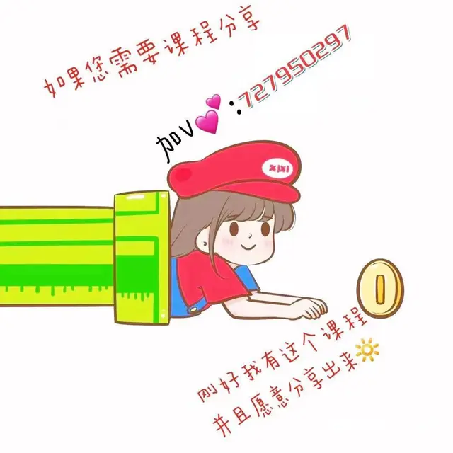 生财有术知识星球 - 图片