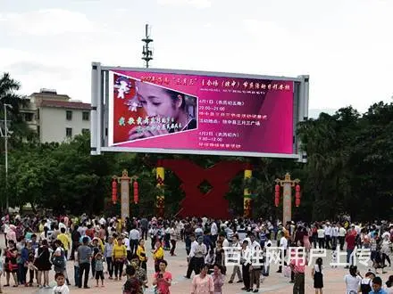海南户外广告牌招租，LED，户外媒体传媒，地产广告 - 图片 12