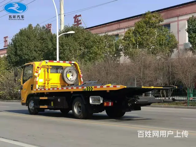 五十铃国六蓝牌一拖二清障车多少钱 - 图片 6