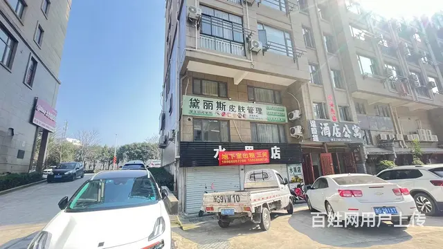【搞定了！】（极 致）房东直租！长城西大道309号皇城里3间 - 图片 3