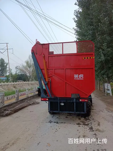 急需用钱 陪钱处理 - 图片 4