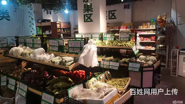 余杭区丰岭路156平生鲜超市转让 - 图片 3