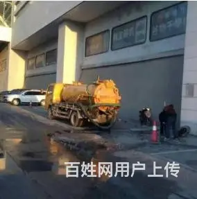 铁西区专业抽粪、清理污水沟化粪池、疏通管道高压清洗 - 图片 1