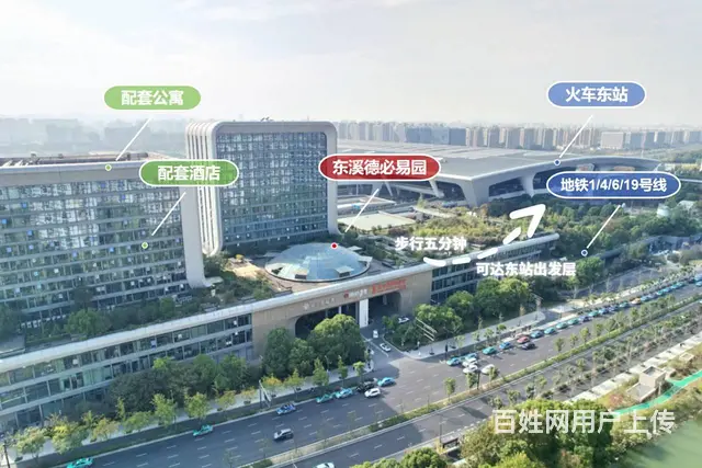 杭州东站地铁口 花园式办公 东溪德必易园 精装户型 交通便利 - 图片 1