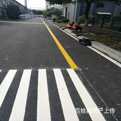苏州工厂车间道路人行道划线电话 - 图片 3
