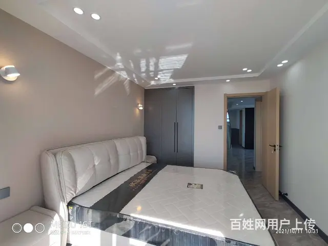 实验双学区状元城华府天地23层带阁楼共134平精装3室可贷款 - 图片 4