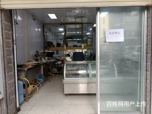 B个人一兴隆街路口空店转让 - 图片 2