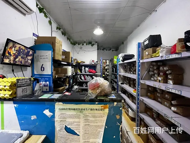 (同城乐铺推广）玉泉路壹品峰境菜鸟驿站转让，生意稳定 - 图片 2