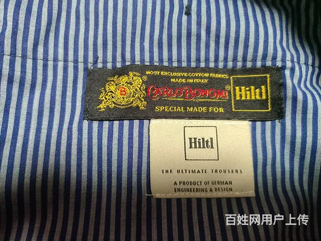 Hiltl 男士休闲长裤 - 图片 3