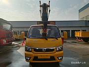 淮南出售二手全新蓝牌13米17米21米23米28米高空作业车