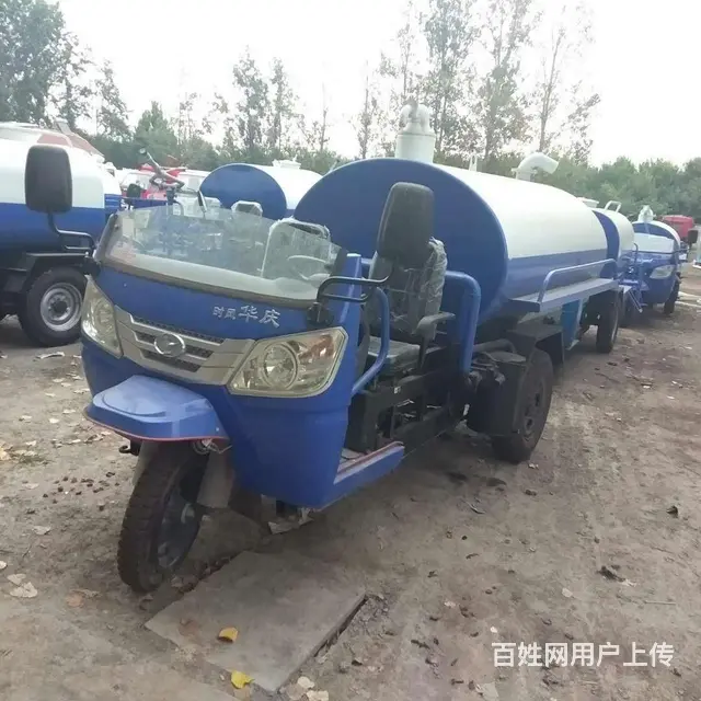 厂家低价出售一批吸粪车，三轮洒水车各型号都有 - 图片 9