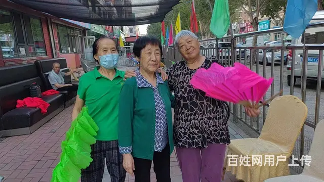 开心养老院 给老人一个温暖的家 - 图片 9