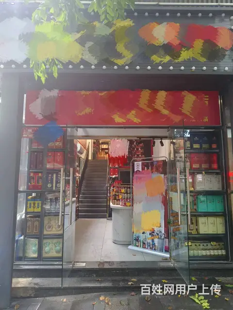 （51旺铺推荐）商品街300平火锅店转让 - 图片 2