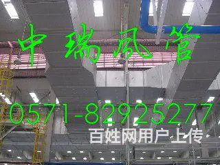 杭州中瑞双面彩钢复合风管成品管优势 - 图片