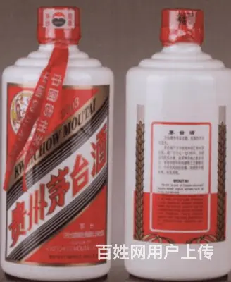 京山专业礼品回收高价回收五粮液 - 图片 2