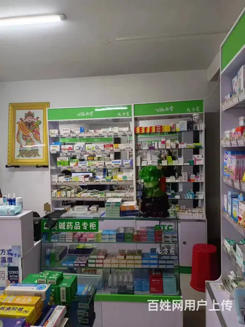 【搞定了！】香坊区会展城上城药店出兑 - 图片 8