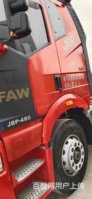17年12月解放牵引车，精品车况的图片