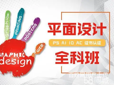 兰州模具cad培训班%CAD培训随报随学 - 图片 3