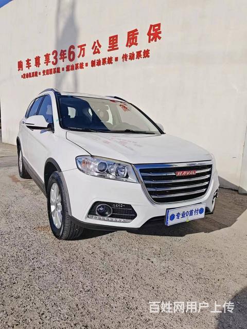 哈弗H6 2018款 H6 运动版 1.5T 双离合 运动版的图片