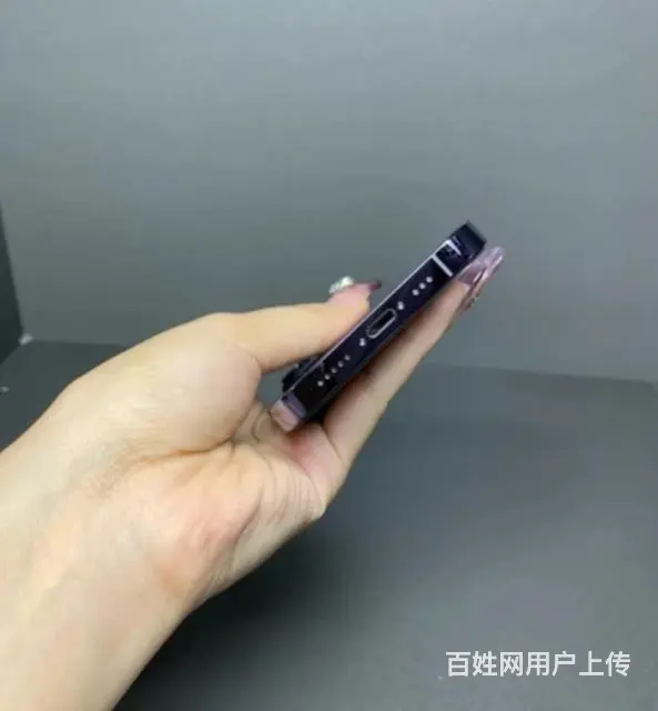 苹果 iPhone 14 Pro  256GB 国行 - 图片 2