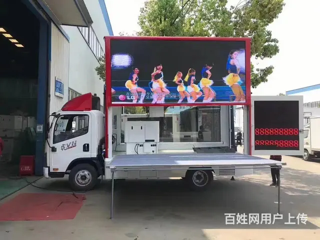 长期供应国六蓝牌LED广告宣传车 流动广告车配置 - 图片 2