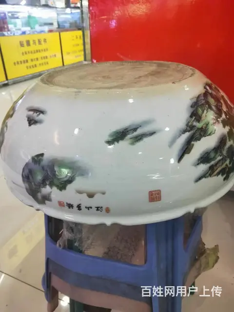 景德镇瓷盆 - 图片 5