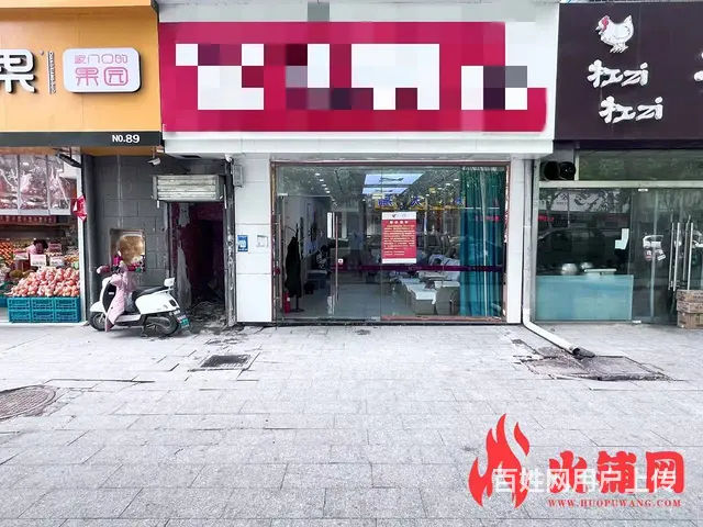 【搞定了！】碧水湾大型小区门口沿街（纯一层）旺铺出租（房东直 - 图片 1