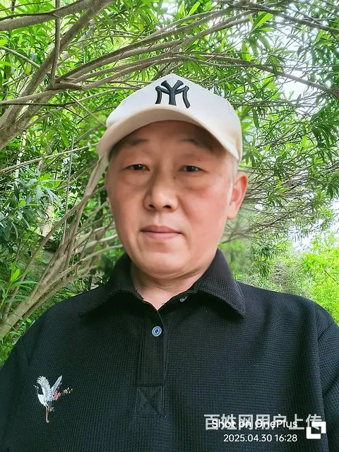 真实征婚，找老婆 - 图片 1
