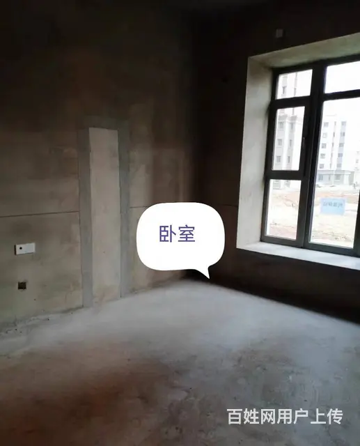 房东裸租恒大时代新城一楼  900 - 图片 5