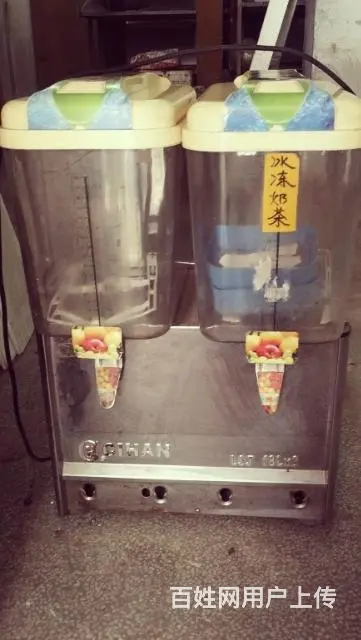 结业平卖雪糕机奶茶机收碗机 - 图片 2