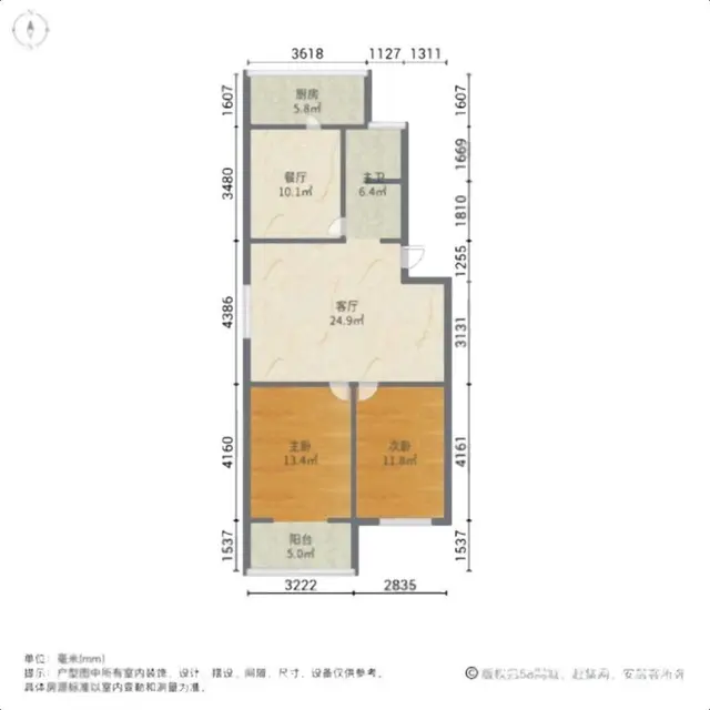 云龙万达附近 民怡园 中层 居家两室朝阳 带地下室 南北通透 - 图片 10