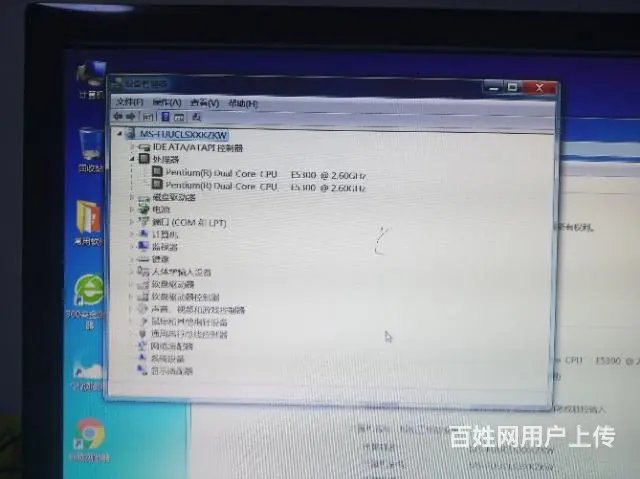自用台式主机和显示器 380元 - 图片 2