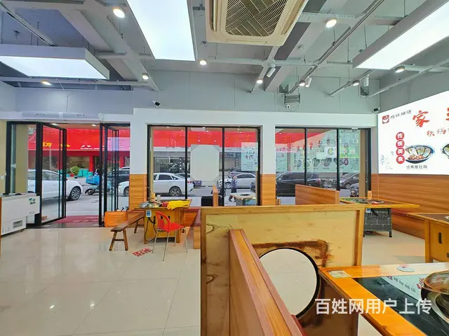 （易转推荐）义乌沿街繁华位置客源充足餐饮店转让 - 图片 2