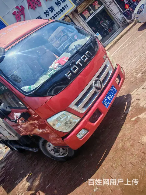 福田奥铃 奥铃TX 厢式货车 国4 - 图片 2