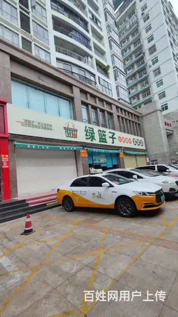 （51旺铺推荐）河东路460平铺面出租 - 图片 1