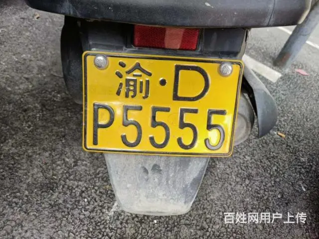 湖州蓝牌绿牌靓号代办 - 图片 3