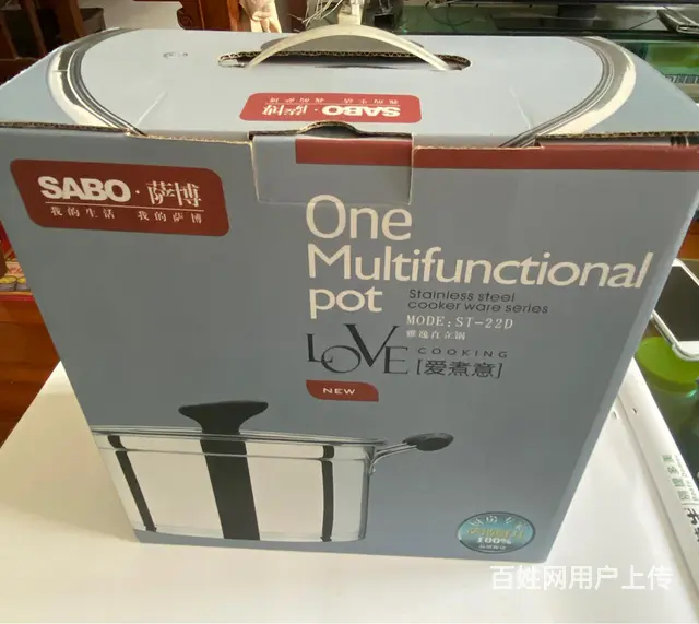 出售全新意大利品牌“萨博”牌不锈钢锅。 - 图片 2