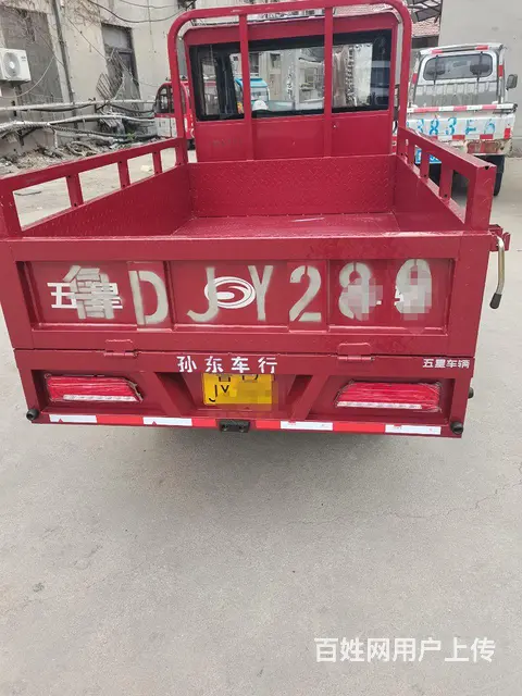 福田摩托三轮 - 图片 2