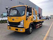 绍兴重汽蓝牌一拖二清障车道路救援车 价格多少