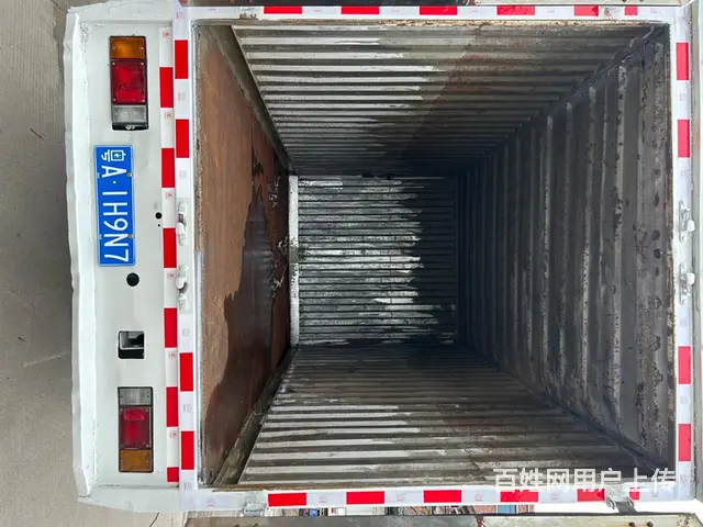 庆铃 厢式货车 国3 - 图片 5