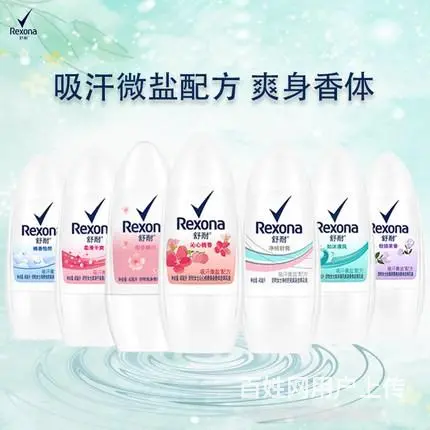 经销商联合利华护肤品蜜粉,货源批发商 - 图片 2