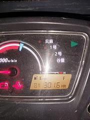 吉售久保田EX108Q