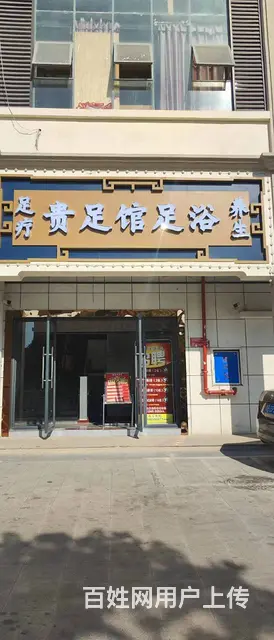 （51旺铺推荐）崖州湾500平铺面出租 - 图片 1
