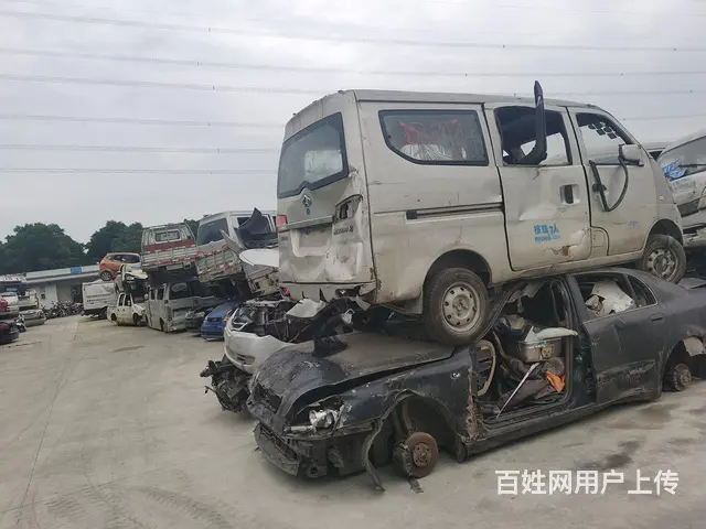 距离推荐|包河区货车报废车回收价格表2021，包河区小车15 - 图片 8