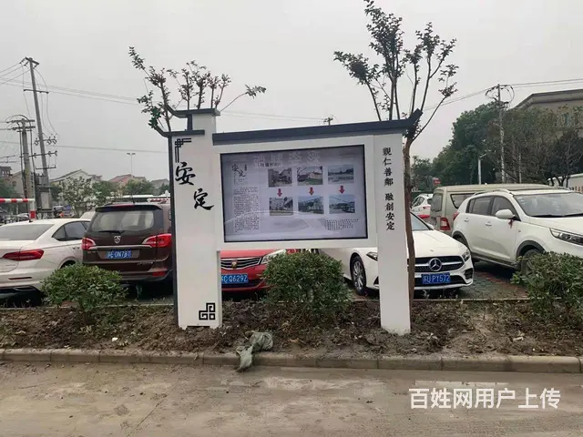云龙宣传栏厂家专业生产公交站台垃圾分类厅导视牌 - 图片 3