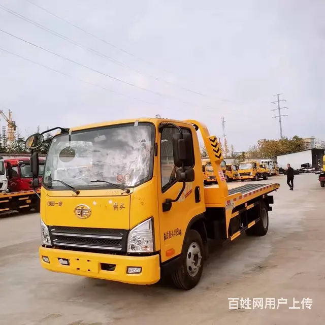 解放虎V清障车来电咨询有补贴 - 图片 3
