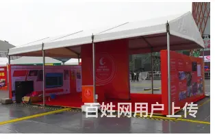 提供成都活动展览物料制作服务 - 图片 1