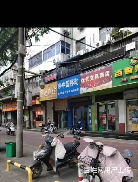 （诚速）转让开源路小学门口文具店 可整转可空转位置优客源稳定 - 图片 2