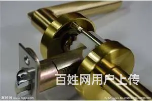 天河北东方之珠花园24小时开房门锁·换锁芯服务电话 - 图片